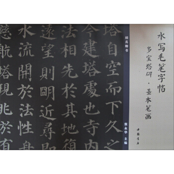 ˮ��ë�P���������������������P��