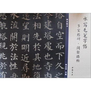 ˮ��(xi��)ë�P�����������������g�ܽY(ji��)��(g��u)