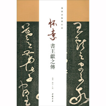 ���ؕ����I֮��