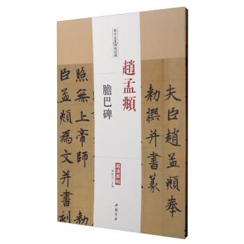 �v�����ұ�����(j��ng)�䣺�w���\ đ�ͱ�