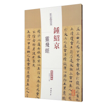 �v�����ұ�����(j��ng)�䣺犽B���`�w��(j��ng)������ԭ����