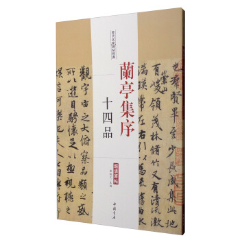 �v�����ұ�����(j��ng)�䣺�mͤ����ʮ��Ʒ