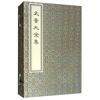 ̫����ȫ����һ������(c��) ���b��2��(c��)��