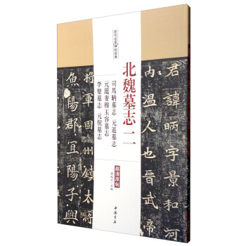 �v�����ұ�����(j��ng)�䣺��κĹ־�� ˾�R�\Ĺ־Ԫ�bĹ־Ԫ�E��������Ĺ־���Ĺ־Ԫ��Ĺ־