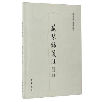 ���ٌW�����������о�݋��������䛹{ע