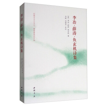 ��ұ��Ѧ�����~(y��)���C(j��)Ԋ(sh��)��