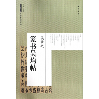 ��׌֮ ׭��(sh��)�Ǿ���/�v��������(j��ng)��ԭ����ɫ�Ŵ�