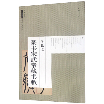 ��׌֮׭��������c�ؠc�/�v��������(j��ng)��ԭ����ɫ�Ŵ�