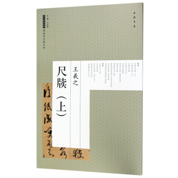 ����֮ �ߠ����ϣ�/�v����������ԭ����ɫ�Ŵ�