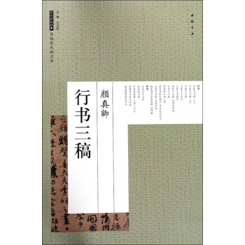 ����� �Е�(sh��)����/�v��������(j��ng)��ԭ����ɫ�Ŵ�