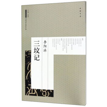 ��ꖱ�����ӛ/�v��������(j��ng)��ԭ����ɫ�Ŵ�