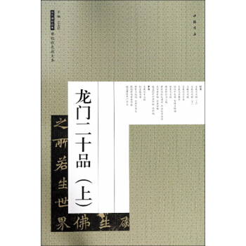 ���T��ʮƷ���ϣ�/�v����������ԭ����ɫ�Ŵ�