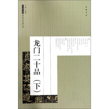 ���T��ʮƷ���£�/�v��������(j��ng)��ԭ����ɫ�Ŵ�