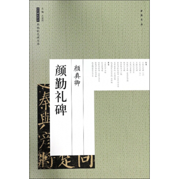 ����� ��ڶY��/�v��������(j��ng)��ԭ����ɫ�Ŵ�