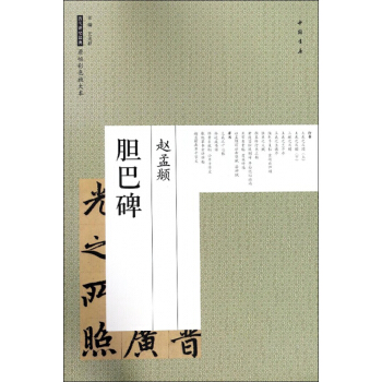 �w���\ đ�ͱ�/�v��������(j��ng)��ԭ����ɫ�Ŵ�