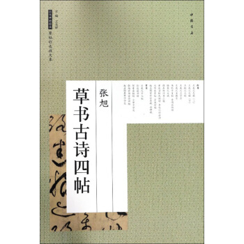 ����ݕ���Ԋ����/�v��������(j��ng)��ԭ����ɫ�Ŵ�