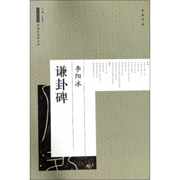 ��ꖱ� �t�Ա�/�v��������(j��ng)��ԭ����ɫ�Ŵ�