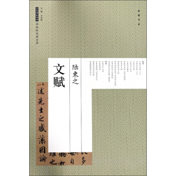 ꑼ�֮ ���x/�v��������(j��ng)��ԭ����ɫ�Ŵ�