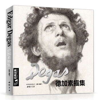 �¼����輯/��(j��ng)��ȫ��ϵ�Ѕ���