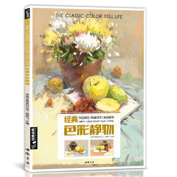 ��(j��ng)��ȫ��ϵ�Ѕ���(sh��)����(j��ng)��ɫ���o��