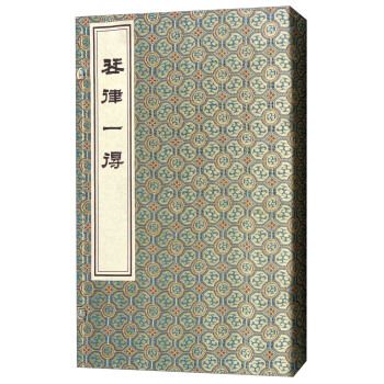 ����һ��1��1��(c��)