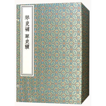 ��ʷ�a(b��)��ʷ�m(x��)��һ���ă�  ���b��4�ԣ�