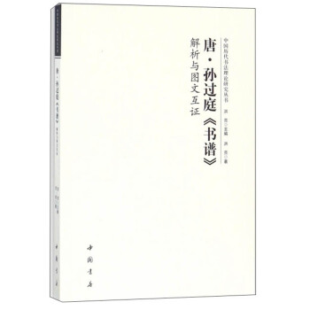 �ơ��O�^ͥ���V�����c�D�Ļ��C