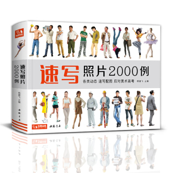 �ٌ���Ƭ2000��