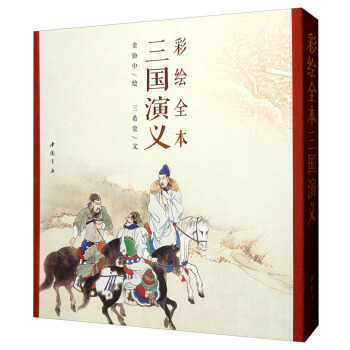 ���Lȫ������(gu��)���x