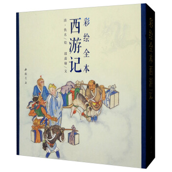 ���Lȫ������ӛ�����b���ԣ�