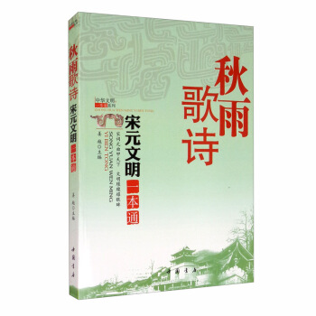 �����Ԋ ��Ԫ����һ��ͨ