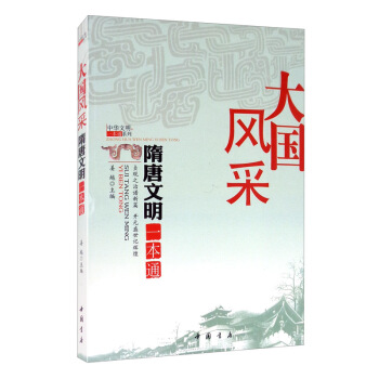 ����L(f��ng)�ɣ���������һ��ͨ