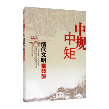 ��Ҏ(gu��)�оأ��������һ��ͨ