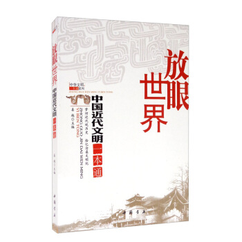 �������磺�Ї���������һ��ͨ