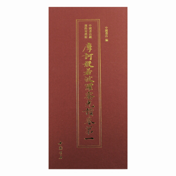 �Ї�(gu��)����ضػ͌���(j��ng) Ħ�X�������_�۹�ٝ����һ