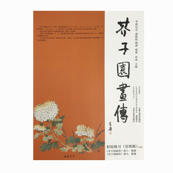 ���ӈ@��(hu��)����÷�V ���V ���L�Rġ����(x��)�����������棩