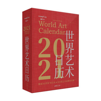 ����ˇ�g(sh��)�՚v2021