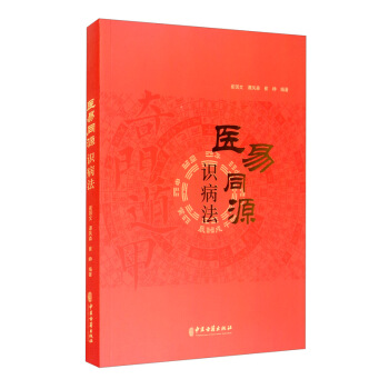 �t(y��)��ͬԴ�R����