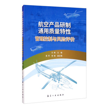 ���ծa(ch��n)Ʒ����ͨ���|(zh��)�����Թ��������c�L(f��ng)�U(xi��n)�u(p��ng)�r(ji��)