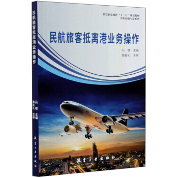 ���ÿ͵��x�ۘI(y��)��(w��)����