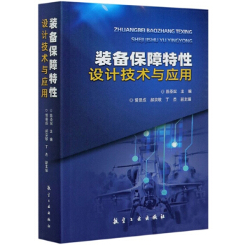 �b�䱣�������OӋ���g(sh��)�c����