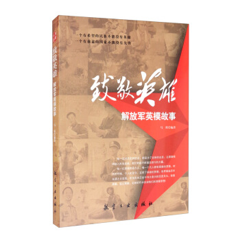 �¾�Ӣ�ۣ����܊Ӣģ����