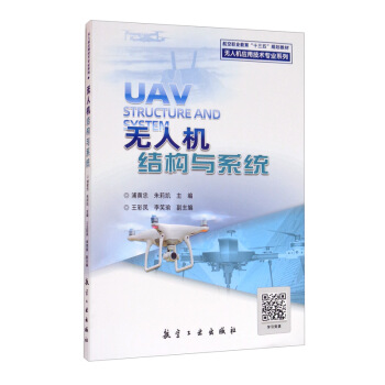 �o�˙C�Y(ji��)��(g��u)�cϵ�y(t��ng)