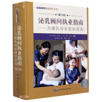 �������(zh��)�I(y��)ָ��--�鲸��ĸ�H�ṩ��ԃ(��6��)(��)/ܲӢ����ĸ�����o����