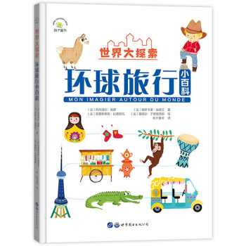 �����̽�����h(hu��n)������С�ٿ�