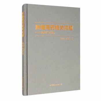 �[����ˎ���P(gu��n)���}�������c�u��