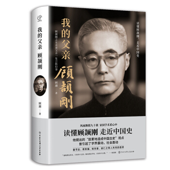 �ҵĸ��H��R��