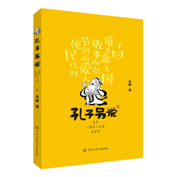 �������f(shu��)������һ�lʥ��֮���m����