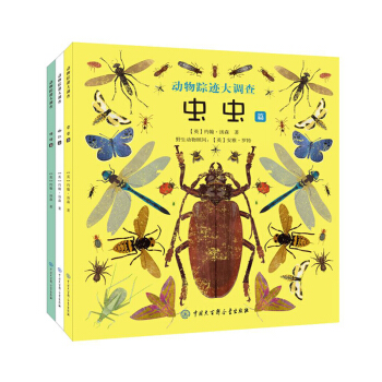 ����ۙ�E���{(di��o)��