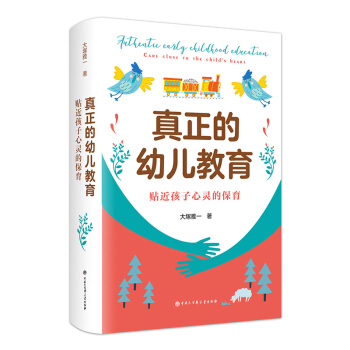 �������׃��������N���������`�ı���